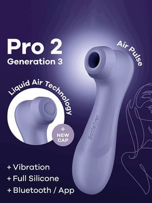 Вакуумний кліторальний стимулятор Pro 2 Generation 3 with Liquid Air Connect App Lilac | 6678154