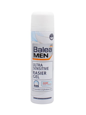 Гель для гоління  Men Ultra Sensitive (200 мл) | 6680315