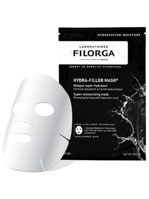 Гидра-Филлер Маска Для Интенсивного Увлажнения  Hydra-filler mask, (23 г) | 6680832