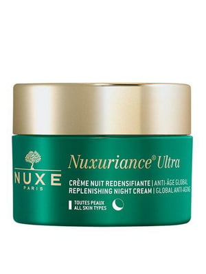 Ультра нічний крем, що зміцнює Nuxuriance Ultra Crème de nuit redensifiante, 50 мл | 6680842
