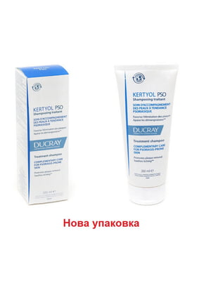 Шампунь від псоріазу Kertyol PSO Shampoo 200 мл | 6680910