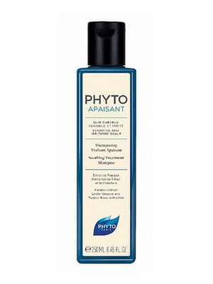 Шампунь для чутливої шкіри голови Phytoapaisant Soothing Treatment Shampoo250 мл | 6680958