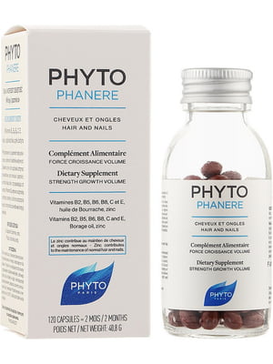 Добавка для волосся та нігтів Phyto Phytophanere, 120 капсул | 6680960