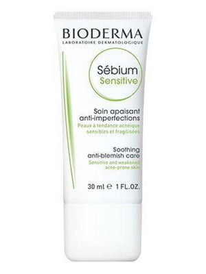 Крем для чувствительной жирной кожи Sébium Sensitive Soin Apaisant anti-impe | 6681045