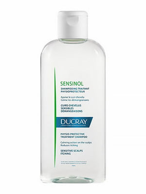 Шампунь для чувствительной кожи Sensinol Shampooing traitant physioprotecteur 200 мл | 6681110
