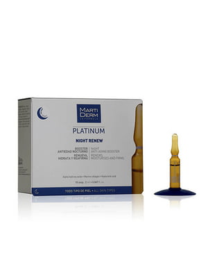 Ночные ампулы для обновления кожи лица Platinum Night Renew Ampollas 10 амп | 6681151