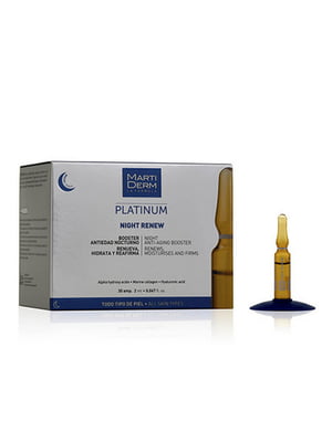 Ночные ампулы для обновления кожи лица Platinum Night Renew Ampollas 30 амп х 2 мл | 6681152