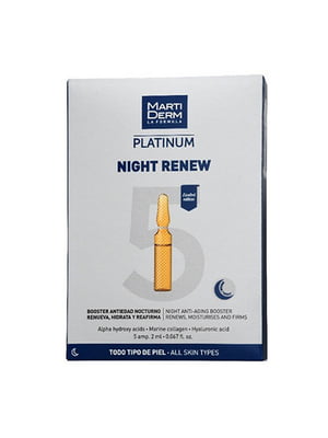 Ночные ампулы для обновления кожи лица Platinum Night Renew 5амп*2 мл | 6681153
