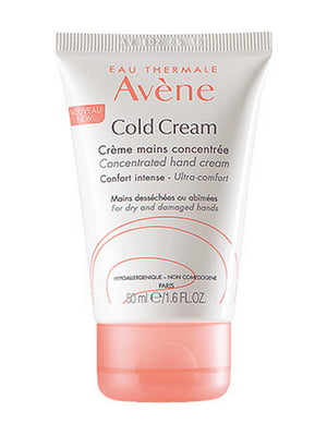 Колд крем для рук Peaux Seches Cold Cream Hand Cream 50 мл | 6681210