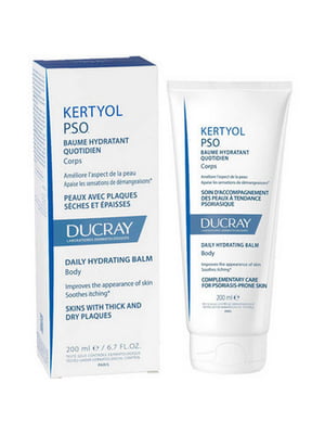 Бальзам зволожуючий при псоріазі Kertyol PSO Daily Hydrating Balm 200 мл | 6681225