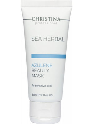 Азуленова маска краси для чутливої шкіри Sea Herbal Beauty Mask Azulene (60 мл) | 6681536