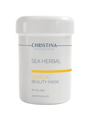 Ванільна маска краси для сухої шкіри Sea Herbal Beauty Mask Vanilla (250 мл) | 6681541