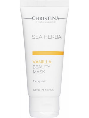 Ванільна маска краси для сухої шкіри Sea Herbal Beauty Mask Vanilla (60 мл) | 6681542
