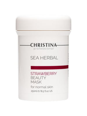Полунична маска краси для нормальної шкіри Sea Herbal Beauty Mask Strawberry (250 мл) | 6681591