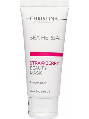 Полунична маска краси для нормальної шкіри Sea Herbal Beauty Mask Strawberry (60 мл) | 6681592