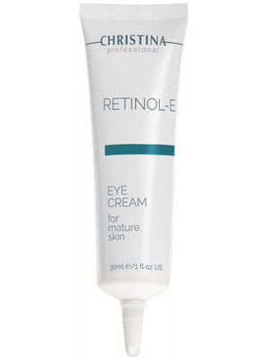 Крем для зони навколо очей з ретинолом та вітамінами А,Е,С Retinol Eye Cream + Vitamins A, E& C 30 мл | 6681597