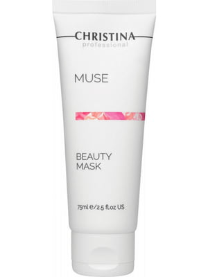 Маска красоты с экстрактом розы  Muse Beauty Mask (75 мл) | 6681610