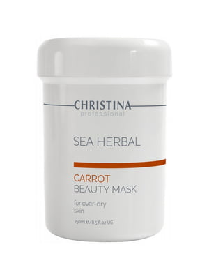 Морковная маска для сухой, раздраженной, чувствительной кожи  Sea Herbal Beauty Mask Carrot (250 мл) | 6681619