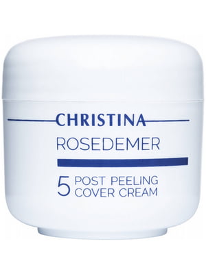 Постпілінговий тональний захисний крем (крок 5) Rose De Mer Post Peeling Cover Cream 20 мл | 6681685