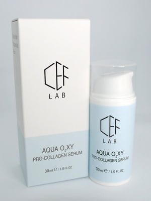Проколлагеновая увлажняющая сыворотка CEF Lab Aqua O2xy Pro-Collagen Serum 30 мл | 6681761