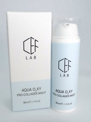 Проколлагеновый ночной крем CEF Lab Aqua O2xy Pro-Collagen Night Cream 50 мл | 6681764