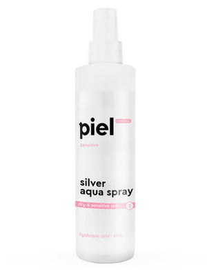 Зволожуючий спрей для сухої та чутливої шкіри Piel Silver Spray 250 мл | 6681800