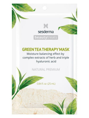 Маска зволожуюча з екстрактом зеленого чаю Laboratories Beauty Treats Green Tea Therapy Mask (25 мл) | 6681965