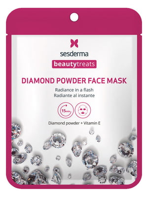 Тканевая маска для лица  Laboratories Beauty Treats Diamond Powder Face Mask (25 мл) | 6681969