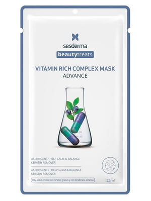 Тканевая маска с витаминным комплексом  Beauty Treats Vitamin Rich Complex Mask (25 мл) | 6681986