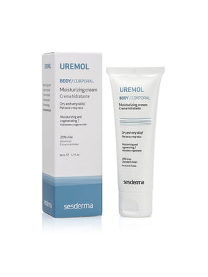 Увлажняющий крем Uremol Moisturizing Cream 50 мл | 6682156