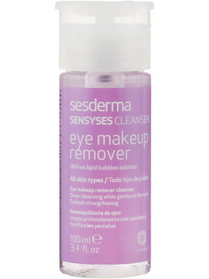 Лосьйон для демакіяжу SENSYSES Eye Makeup Remover (100 мл) | 6682203