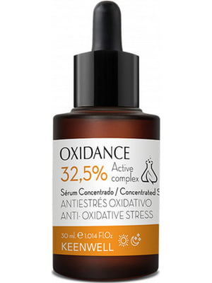 Сироватка-концентрат із вітаміном С 32,5% OXIDANCE Active Complex 30 мл | 6682416