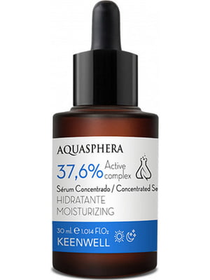 Зволожуюча сироватка-концентрат 37,6% AquaSPherA Active Complex 30 мл | 6682417