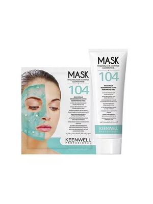 Альгинатная маска увлажняющая регенерирующая №104  Alginate Mask (125 мл + 25 гр) | 6682459