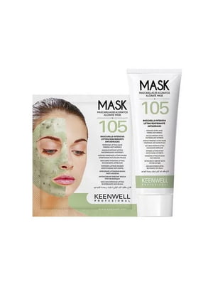 Альгинатная лифтинг-маска интенсивная против морщин №105  Alginate Mask (125 мл + 25 гр) | 6682460