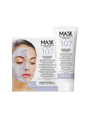 Альгинатная маска биорегенерирующая с водорослевыми фитогормонами №107  Alginate Mask (125 мл + 25 гр) | 6682462