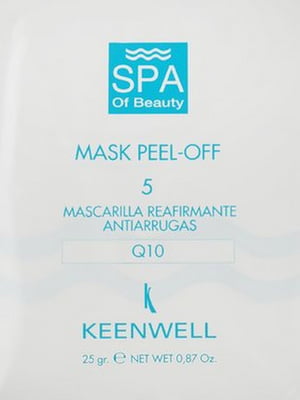Маска от морщин №5  SPA of Beauty Mask Peel Off 5 (25 гр) | 6682469