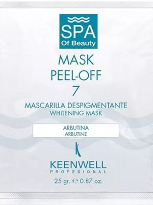 Депигментирующая СПА-маска № 7  Spa Of Beauty Peel Off Mask Number 7 (25 гр) | 6682471