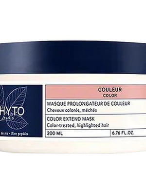 Колор маска для фарбованого волосся Color Extend Mask, (200 мл) | 6682693