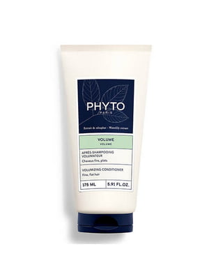 Кондиционер для тонких волос Phyto Volume après-shampooing volumateur, 175 мл | 6682838