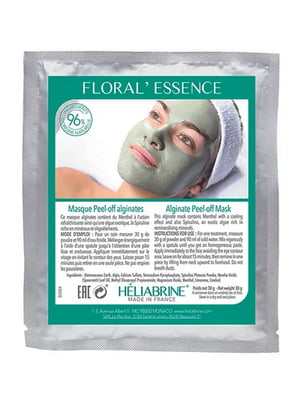 Ревіталізуюча альгінатна маска зі спіруліною Floral Essence Alginate Peel-off Mask (30 г) | 6682854