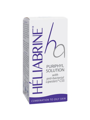 Активный антиакне препарат для локального применения Puriphyl Solution For Oily Skin 30 мл | 6683005