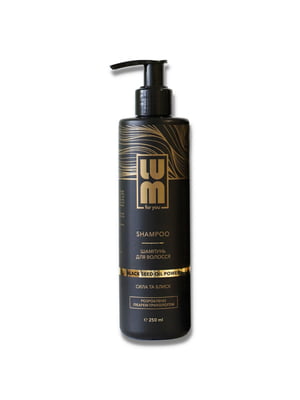 Шампунь для волосся з олією чорного кмину Black Seed Oil Power Shampoo 250 мл | 6683042