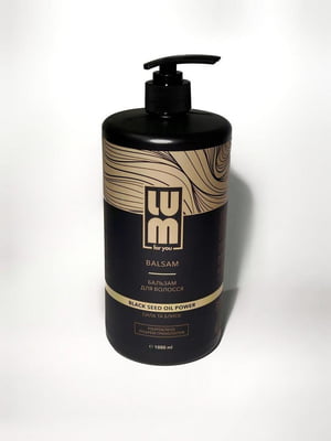 Бальзам для волосся з маслом чорного кмину Black Seed Oil Power Balsam 1000 мл | 6683045