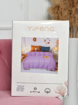 Комплект постельного белья коричнево-фиолетового цвета евро | 6685514