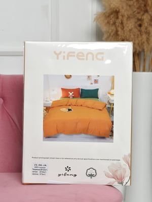 Комплект постельного белья оранжево-салатового цвета евро | 6685515