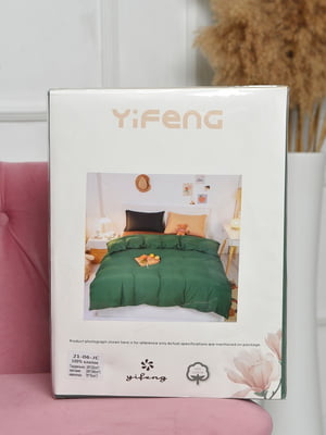 Комплект постельного белья оранжево-зеленого цвета двуспальный | 6685527