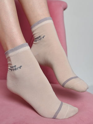 Шкарпетки стрейч бежевого кольору | 6685658