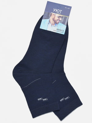 Шкарпетки темно-синього кольору | 6685809