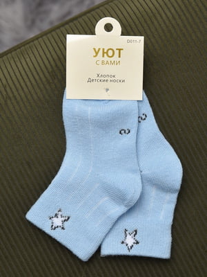 Шкарпетки блакитного кольору | 6685846
